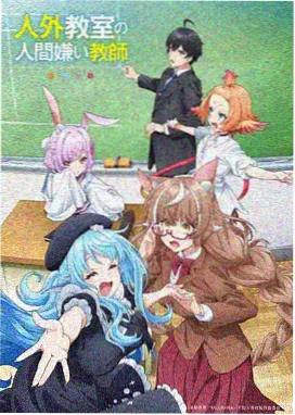 顾云舟角色立绘